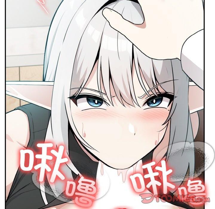 [韩国漫画] 异世界骑士团长 剧情,青年#[134P]-81