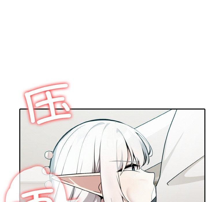 [韩国漫画] 异世界骑士团长 剧情,青年#[134P]-85