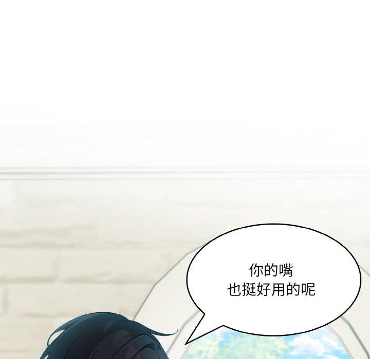 [韩国漫画] 异世界骑士团长 剧情,青年#[134P]-88