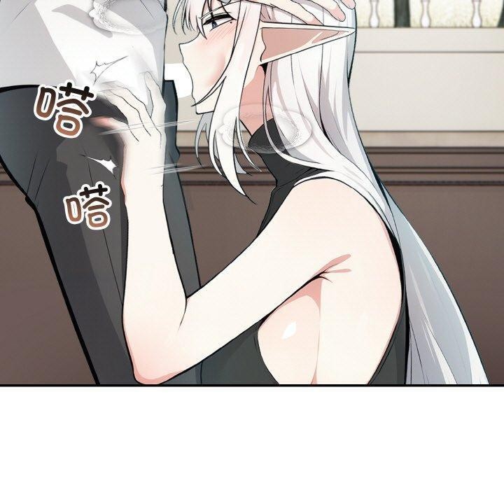 [韩国漫画] 异世界骑士团长 剧情,青年#[134P]-90