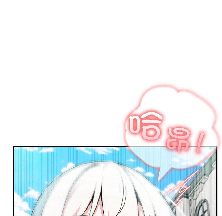 [韩国漫画] 异世界骑士团长 剧情,青年#[153P]-112