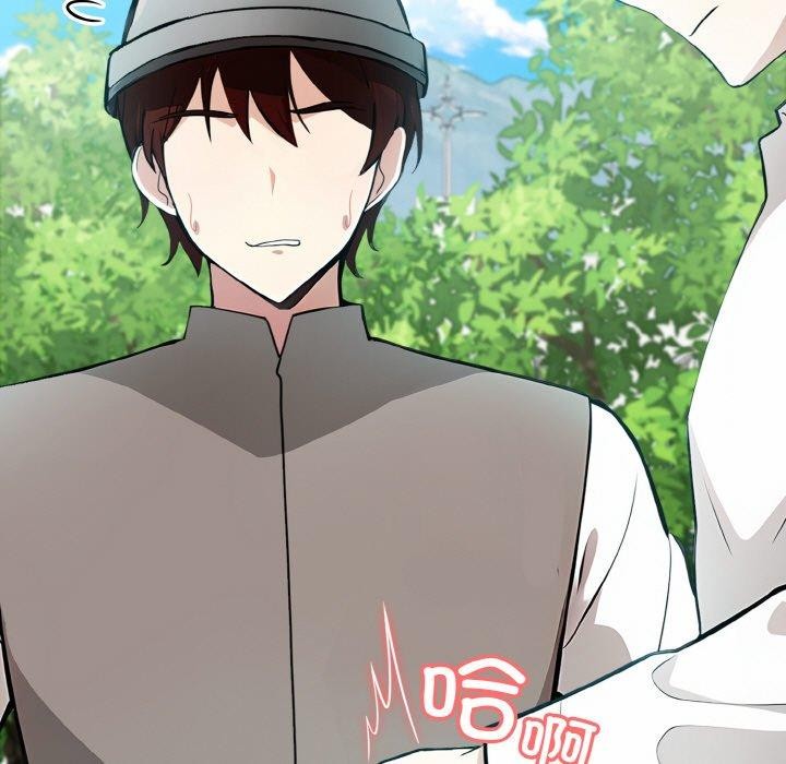 [韩国漫画] 异世界骑士团长 剧情,青年#[153P]-12