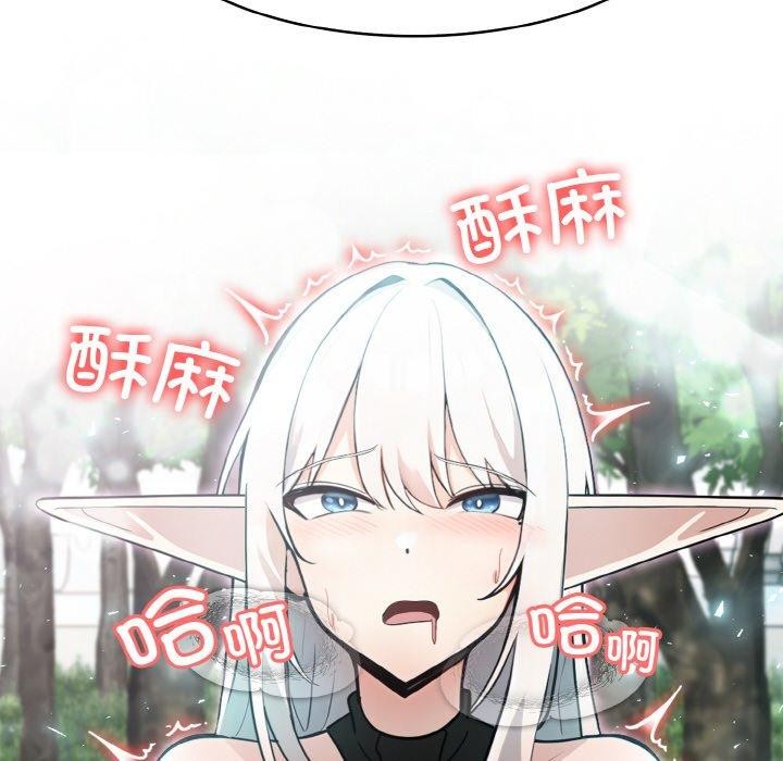[韩国漫画] 异世界骑士团长 剧情,青年#[153P]-131