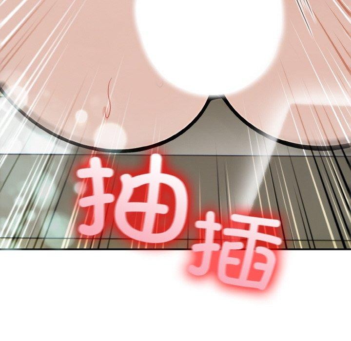 [韩国漫画] 异世界骑士团长 剧情,青年#[153P]-151