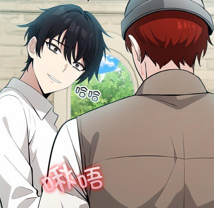 [韩国漫画] 异世界骑士团长 剧情,青年#[153P]-19
