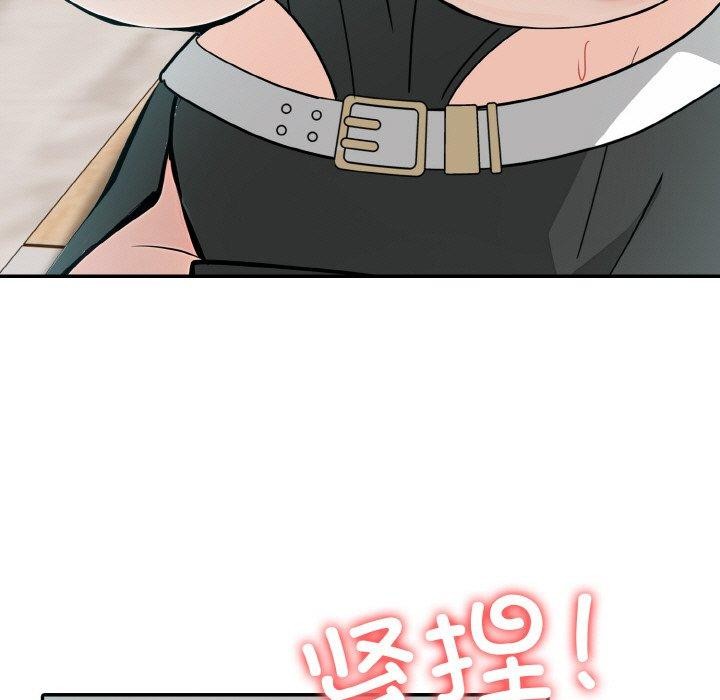 [韩国漫画] 异世界骑士团长 剧情,青年#[153P]-33
