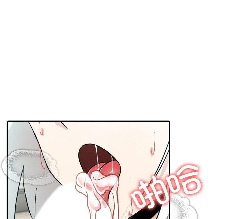 [韩国漫画] 异世界骑士团长 剧情,青年#[153P]-49