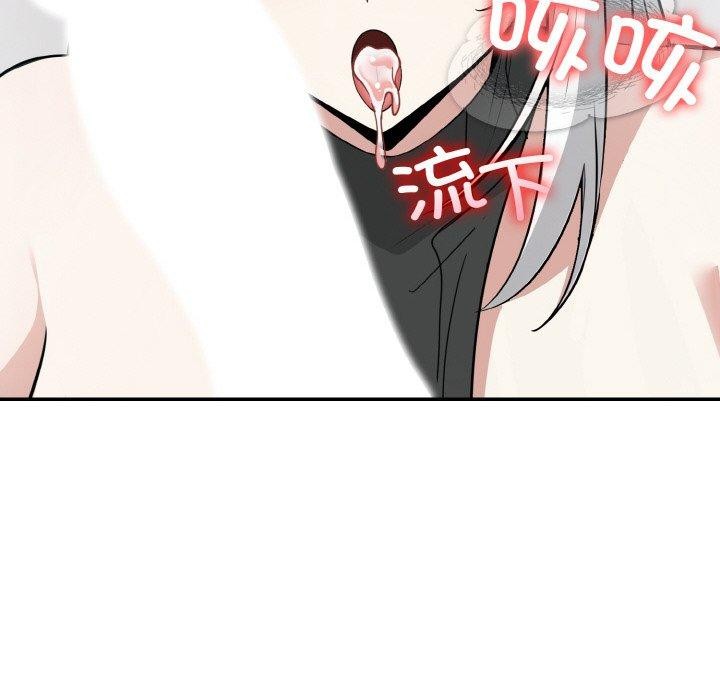 [韩国漫画] 异世界骑士团长 剧情,青年#[153P]-52