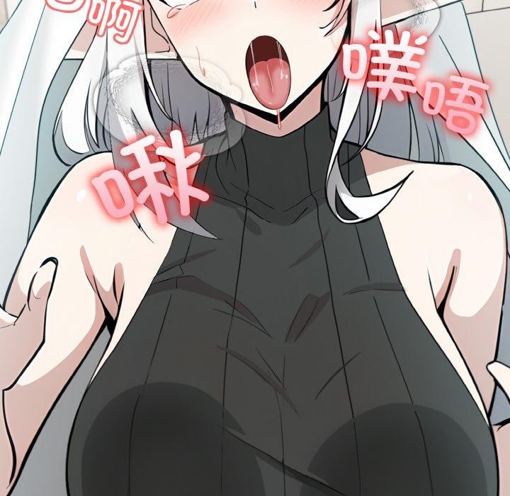 [韩国漫画] 异世界骑士团长 剧情,青年#[153P]-7