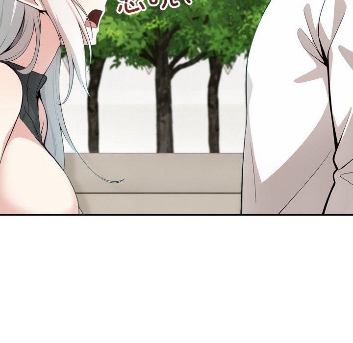 [韩国漫画] 异世界骑士团长 剧情,青年#[153P]-72