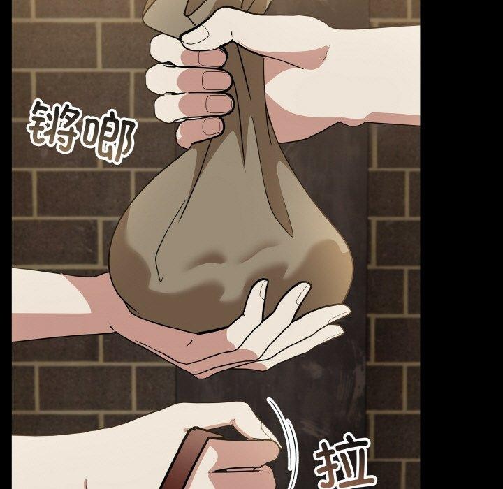 [韩国漫画] 异世界骑士团长 剧情,青年#[153P]-142