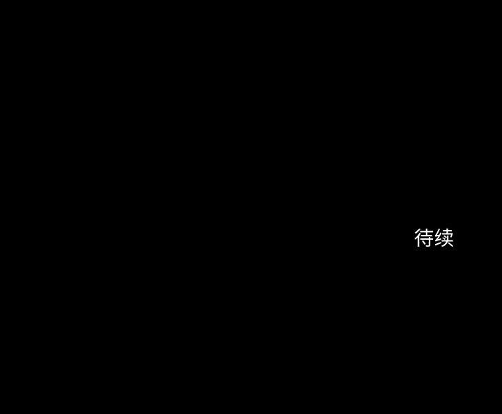 [韩国漫画] 异世界骑士团长 剧情,青年#[153P]-153