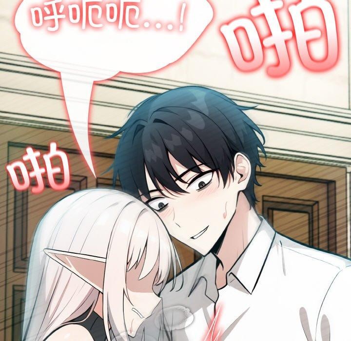 [韩国漫画] 异世界骑士团长 剧情,青年#[153P]-5
