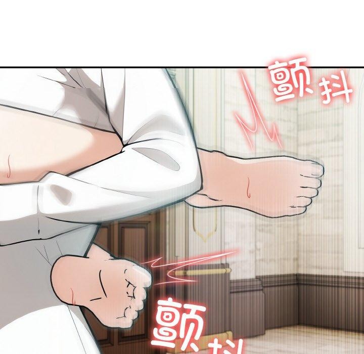 [韩国漫画] 异世界骑士团长 剧情,青年#[153P]-52