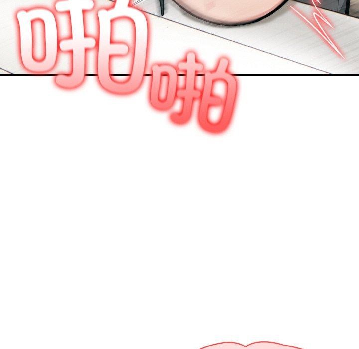[韩国漫画] 异世界骑士团长 剧情,青年#[153P]-7