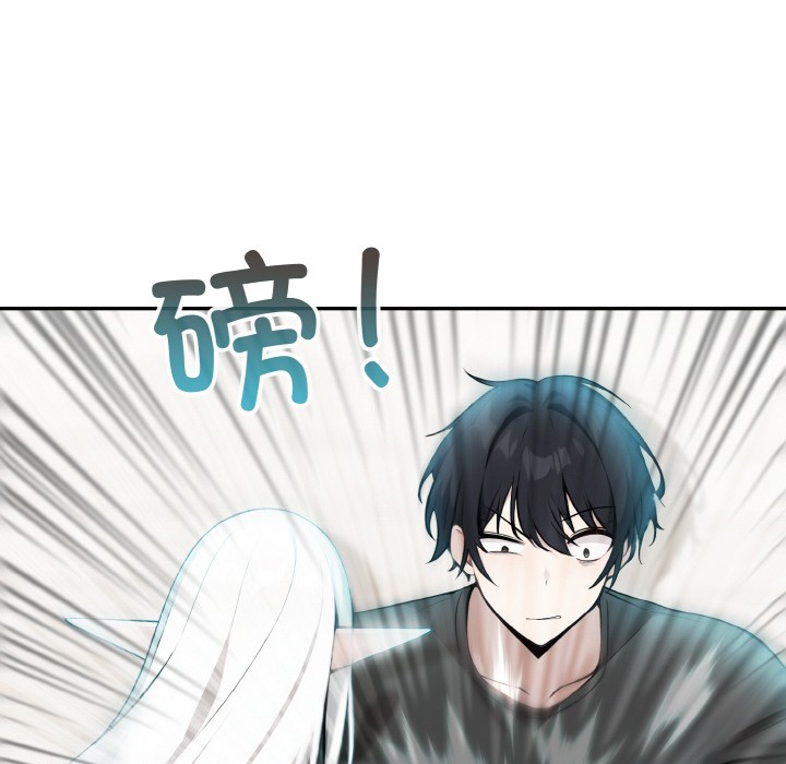 [韩国漫画] 异世界骑士团长 剧情,青年#[251P]-101