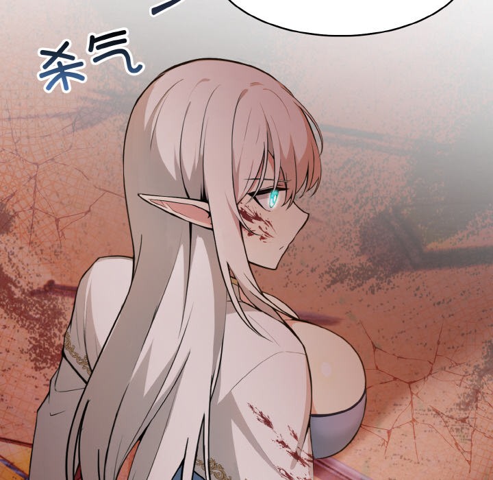 [韩国漫画] 异世界骑士团长 剧情,青年#[251P]-148