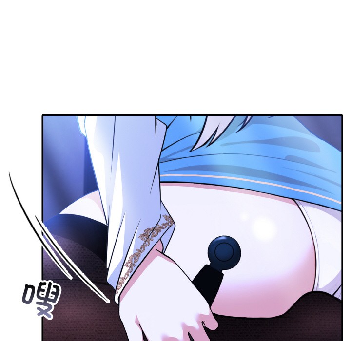 [韩国漫画] 异世界骑士团长 剧情,青年#[251P]-29