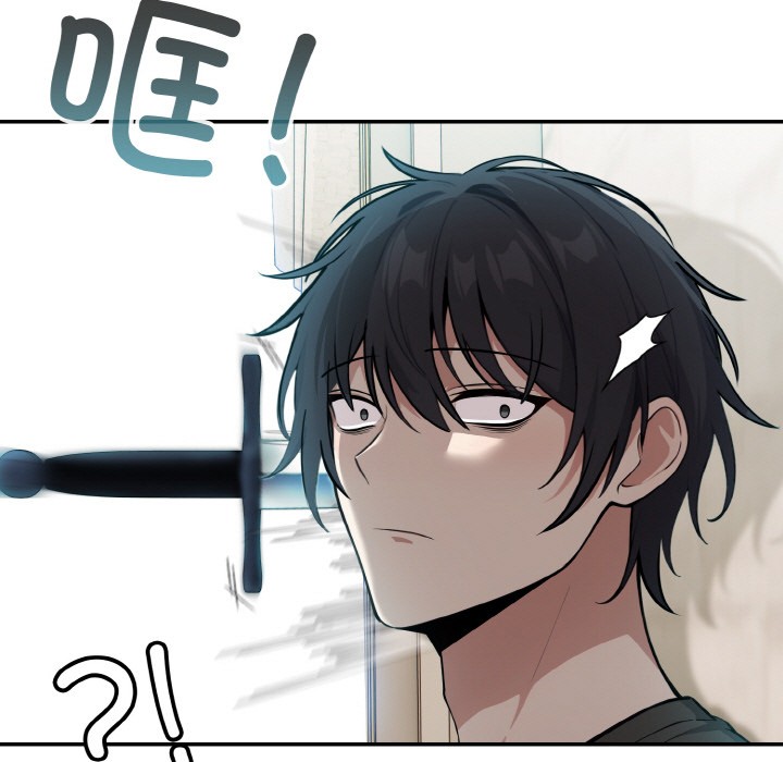 [韩国漫画] 异世界骑士团长 剧情,青年#[251P]-83