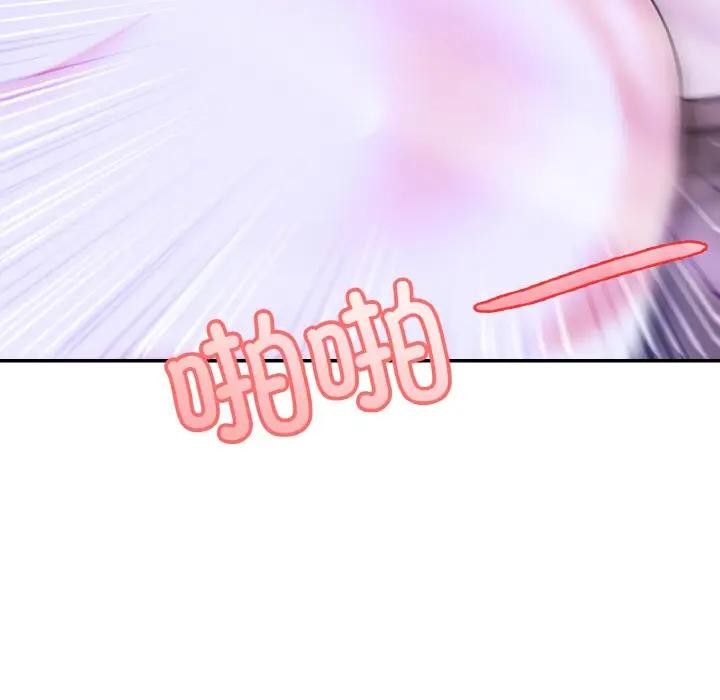 [韩国漫画] 异世界骑士团长 剧情,青年#[162P]-129