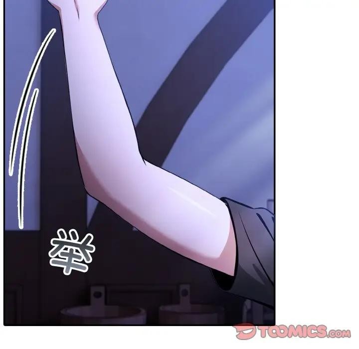 [韩国漫画] 异世界骑士团长 剧情,青年#[162P]-138