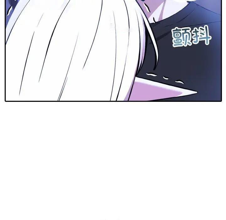 [韩国漫画] 异世界骑士团长 剧情,青年#[162P]-15