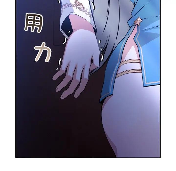 [韩国漫画] 异世界骑士团长 剧情,青年#[162P]-17