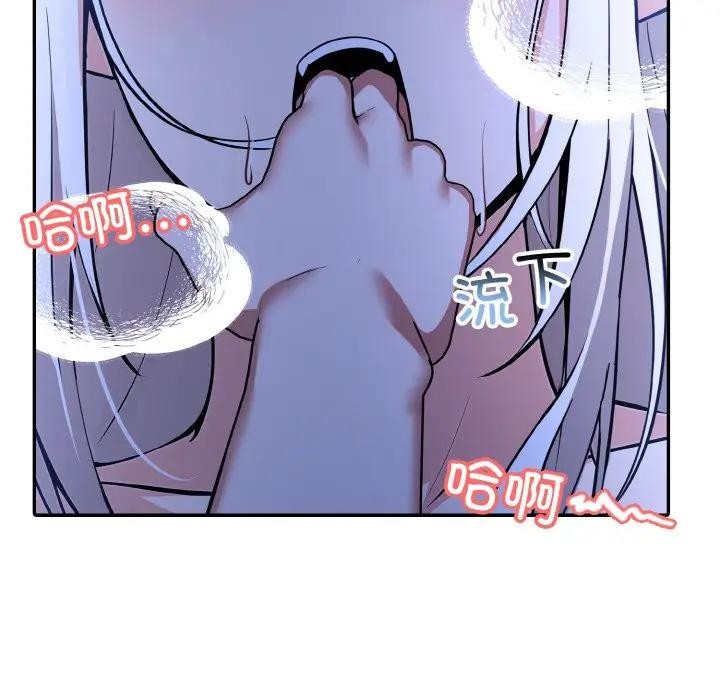 [韩国漫画] 异世界骑士团长 剧情,青年#[162P]-35