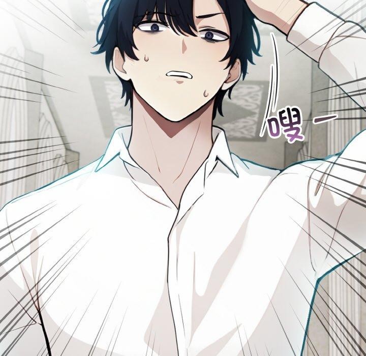[韩国漫画] 异世界骑士团长 剧情,青年#[160P]-108
