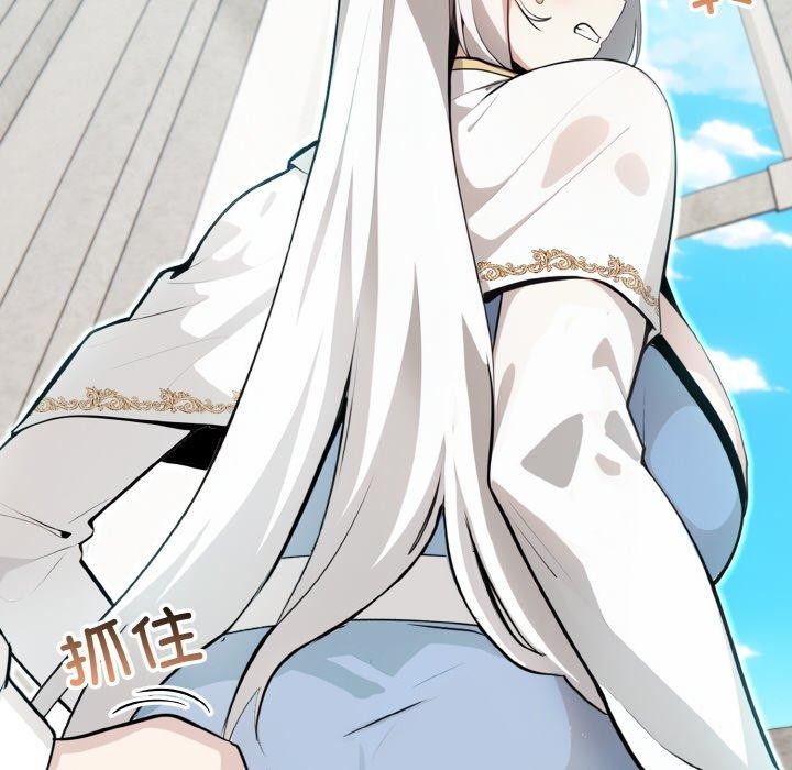 [韩国漫画] 异世界骑士团长 剧情,青年#[160P]-135