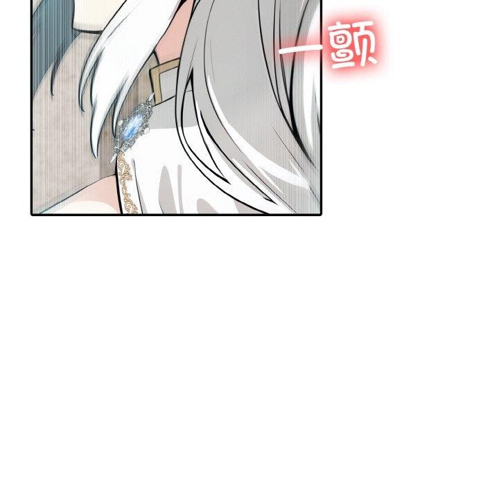 [韩国漫画] 异世界骑士团长 剧情,青年#[160P]-141