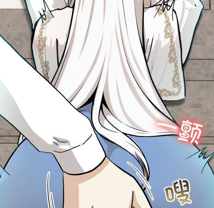 [韩国漫画] 异世界骑士团长 剧情,青年#[160P]-149
