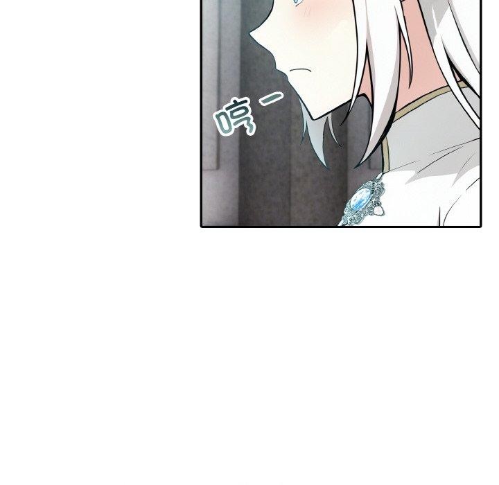 [韩国漫画] 异世界骑士团长 剧情,青年#[160P]-15