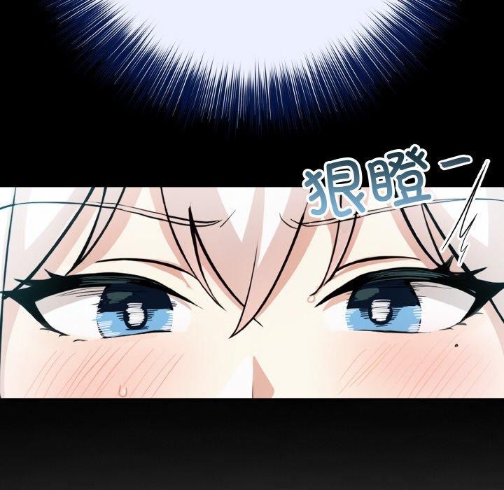 [韩国漫画] 异世界骑士团长 剧情,青年#[160P]-35