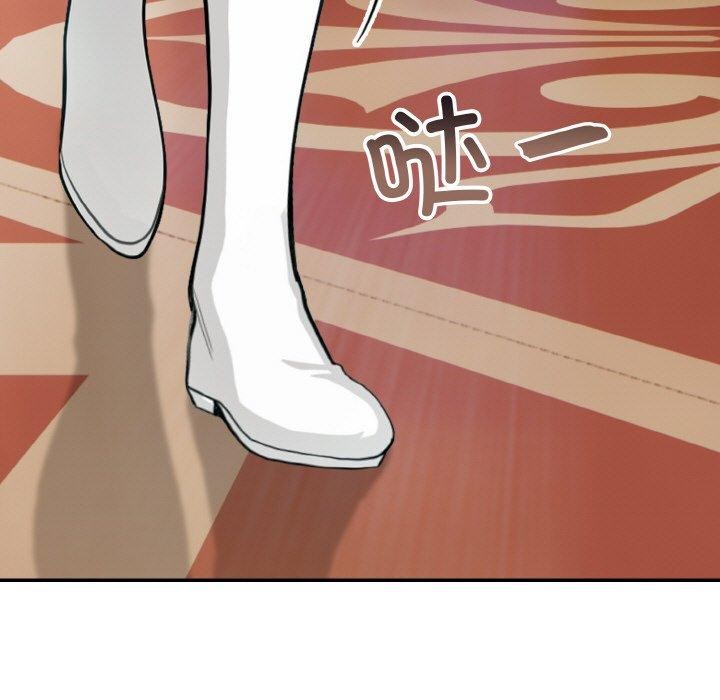 [韩国漫画] 异世界骑士团长 剧情,青年#[160P]-66