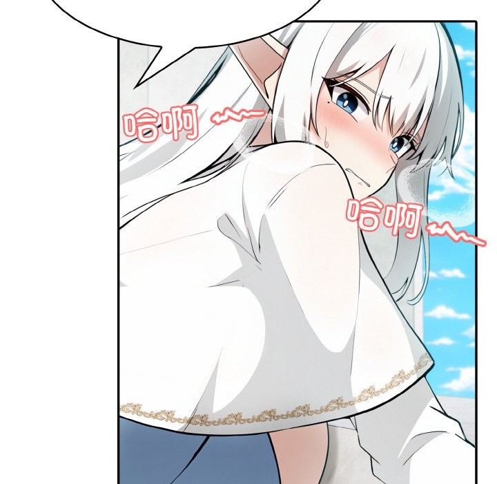 [韩国漫画] 异世界骑士团长 剧情,青年#[131P]-10