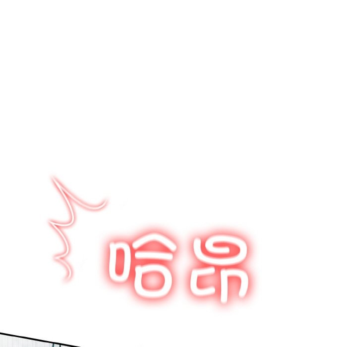 [韩国漫画] 异世界骑士团长 剧情,青年#[131P]-13