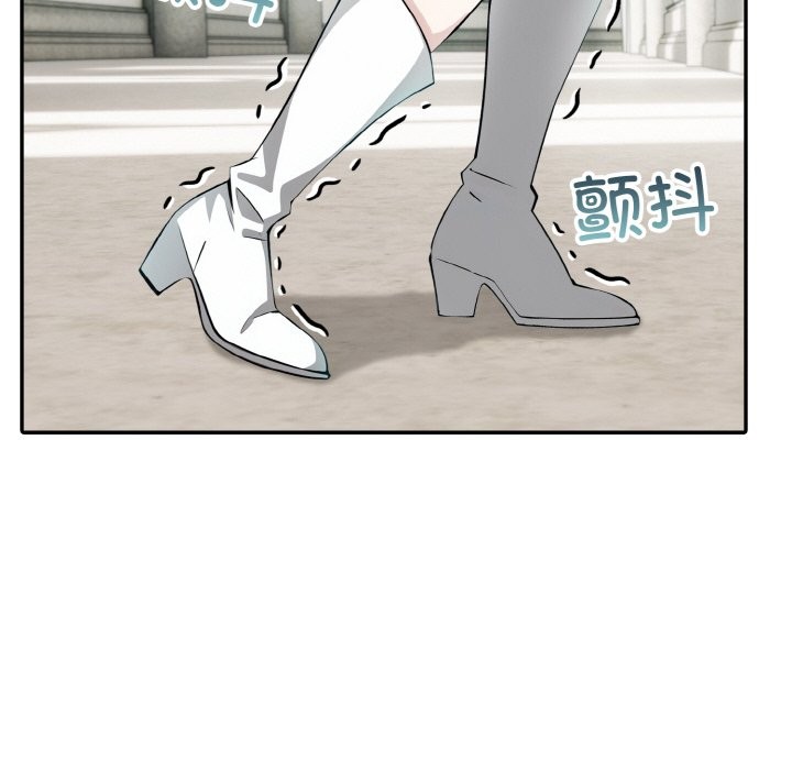 [韩国漫画] 异世界骑士团长 剧情,青年#[131P]-25