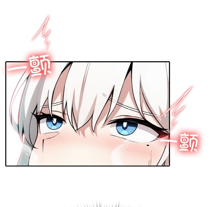 [韩国漫画] 异世界骑士团长 剧情,青年#[131P]-42