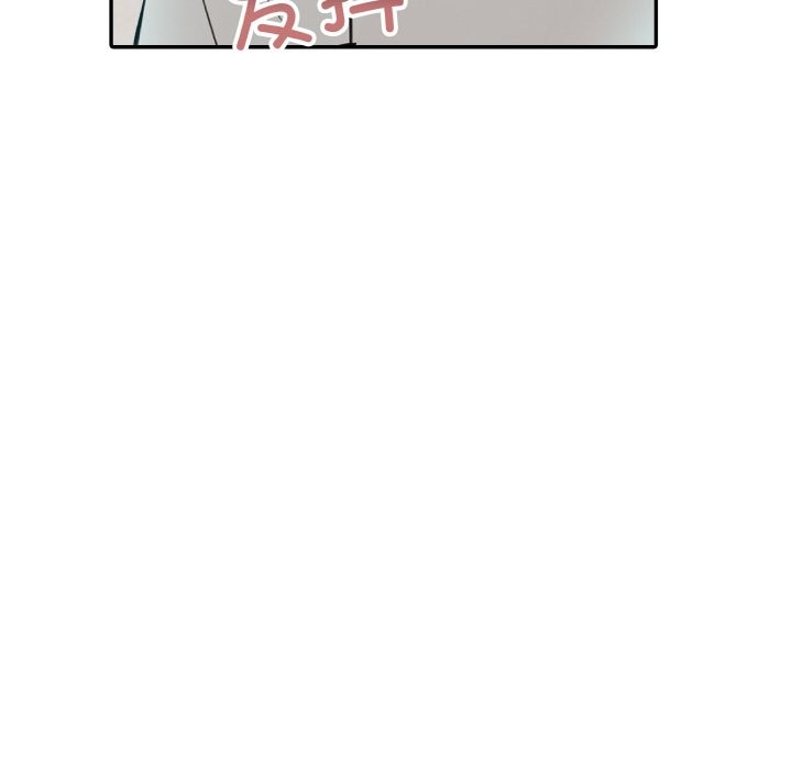 [韩国漫画] 异世界骑士团长 剧情,青年#[131P]-55