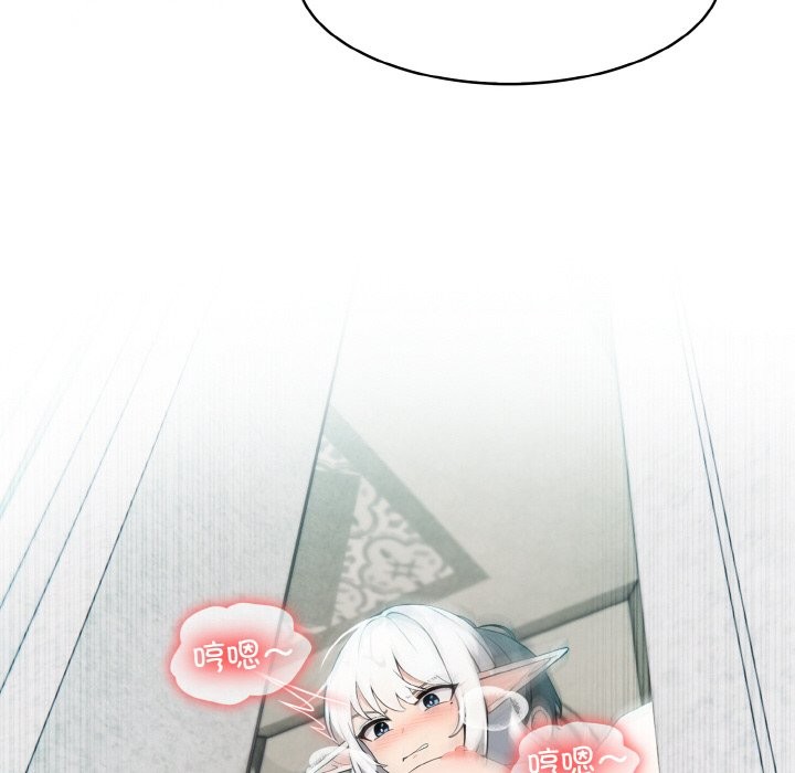 [韩国漫画] 异世界骑士团长 剧情,青年#[131P]-92