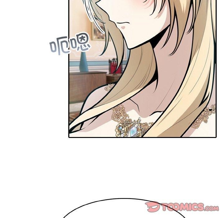 [韩国漫画] 异世界骑士团长 剧情,青年#[148P]-129
