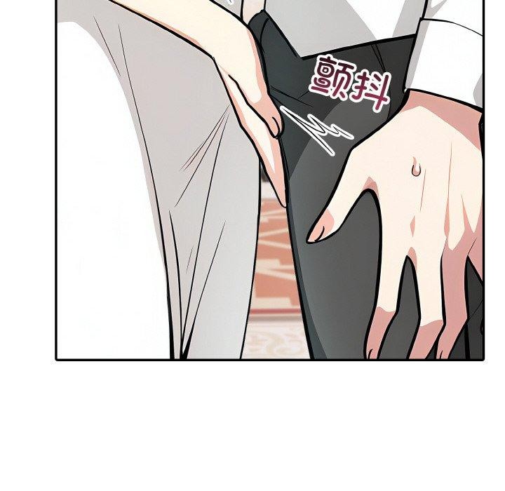 [韩国漫画] 异世界骑士团长 剧情,青年#[148P]-141