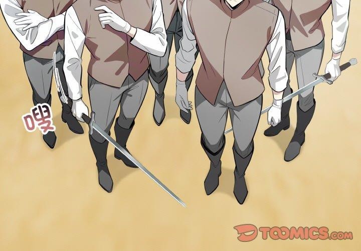 [韩国漫画] 异世界骑士团长 剧情,青年#[148P]-3