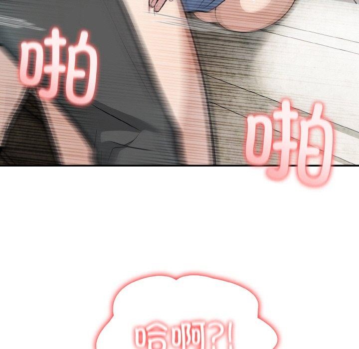 [韩国漫画] 异世界骑士团长 剧情,青年#[148P]-41