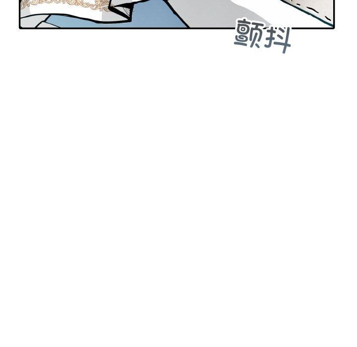 [韩国漫画] 异世界骑士团长 剧情,青年#[148P]-45