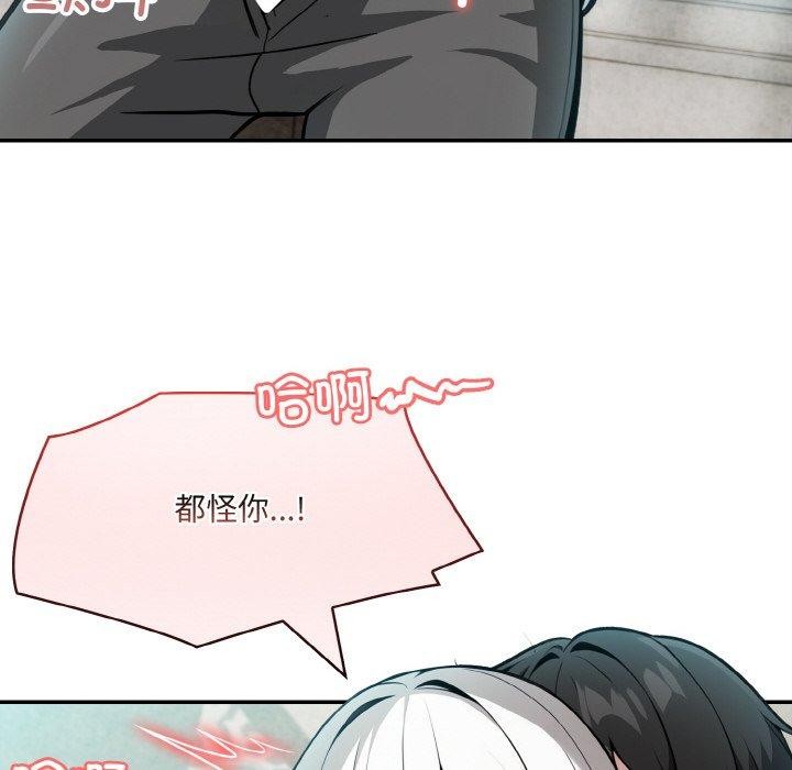 [韩国漫画] 异世界骑士团长 剧情,青年#[148P]-6