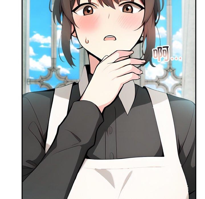 [韩国漫画] 异世界骑士团长 剧情,青年#[148P]-74