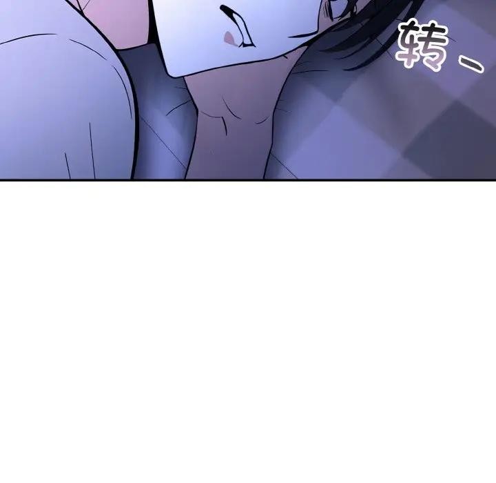 [韩国漫画] 异世界骑士团长 剧情,青年#[142P]-133