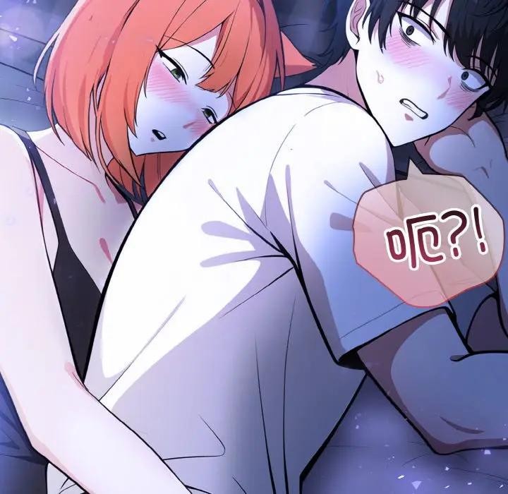 [韩国漫画] 异世界骑士团长 剧情,青年#[142P]-137